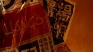 surprise painal and a cum inside for dessert